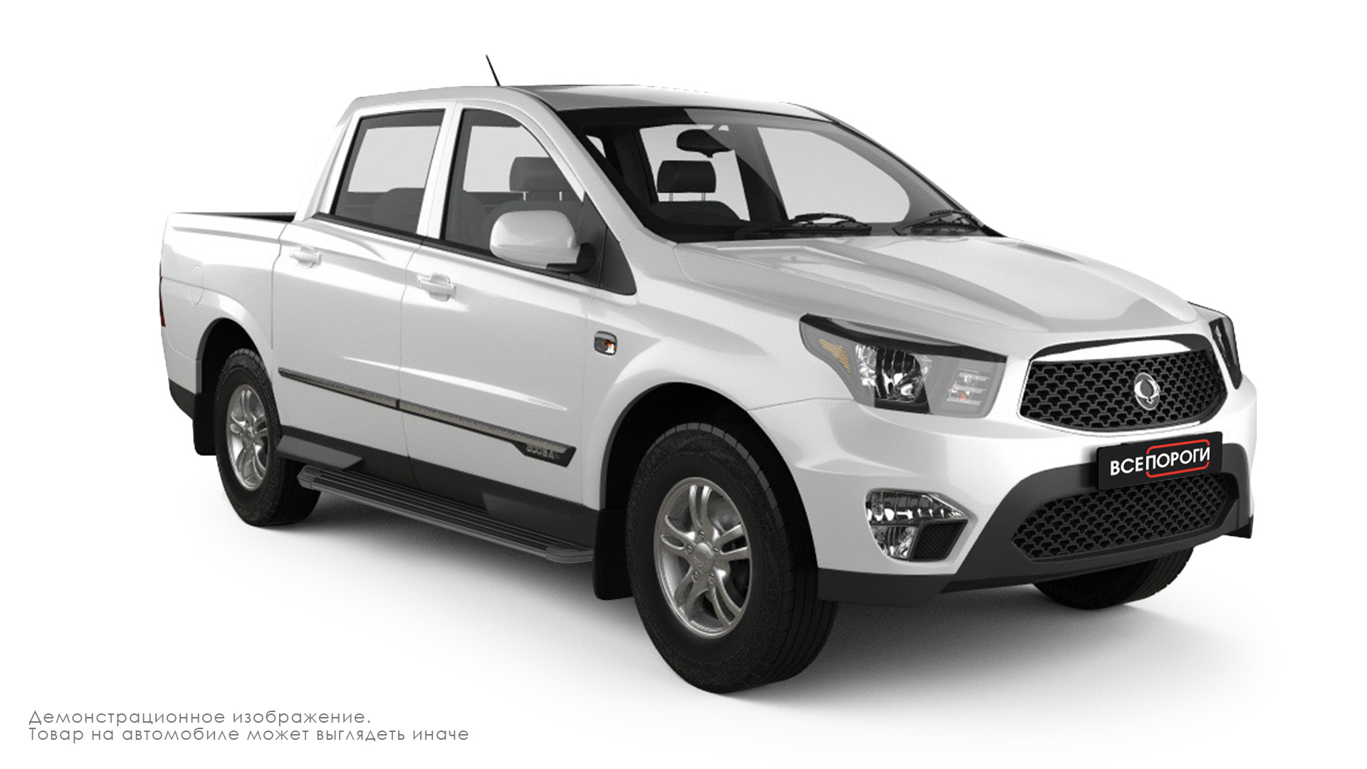 Надежные пороги для Ssangyong Actyon Sports 2006-2012